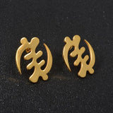 Gye Nyame Earrings